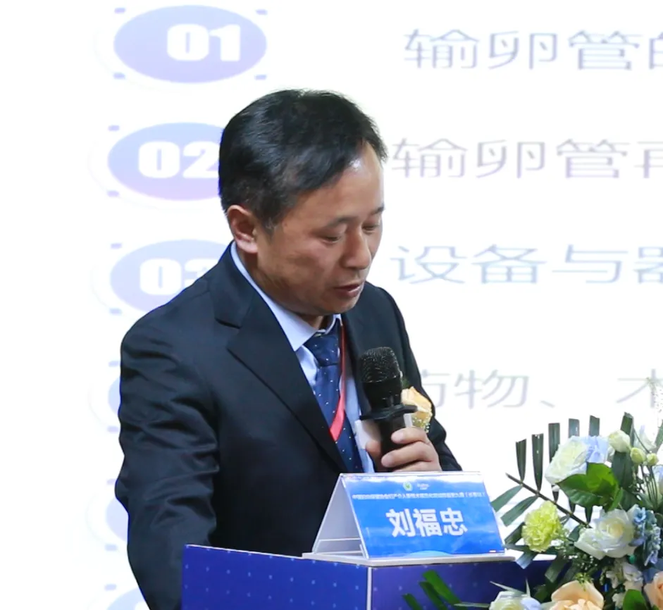 【2025】国家级妇产介入新技术培训班（长春站）圆满落幕，国健妇产荣膺“妇产介入技术示范医院”！-7