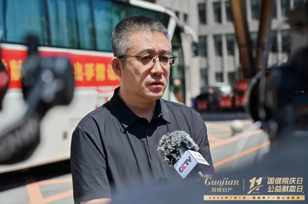 【2025】3300人1.02吨，国健第十一届公益献血活动圆满收官！-12