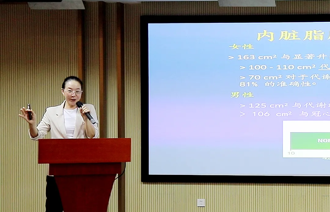 【2025】骨力全开，长春骨健康管理论坛在我院顺利召开！-3
