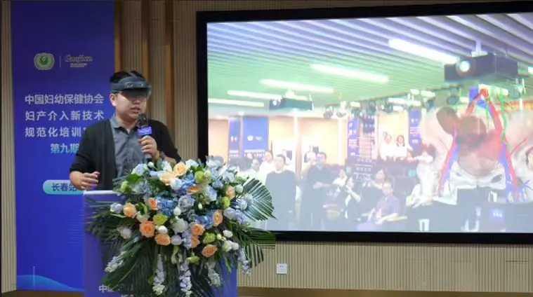 【2025】国家级妇产介入新技术培训班（长春站）圆满落幕，国健妇产荣膺“妇产介入技术示范医院”！-12